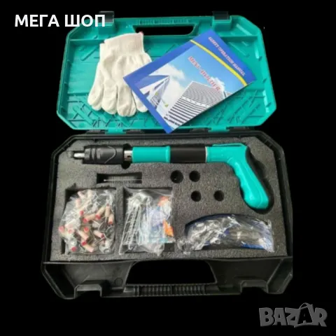 Пиронен мини пистолет, с патрони