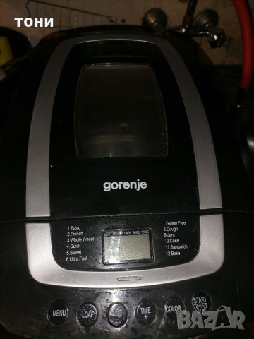 Хлебопекарна Gorenje, снимка 2 - Хлебопекарни - 34762689