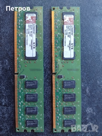 Ram памет Kingston DDR2 kth-xw4300/ 2 x 1GB 667Mhz 1.8v, 15 лв
