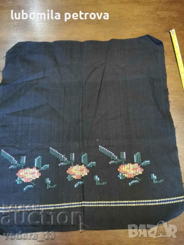 народна носия-престилка