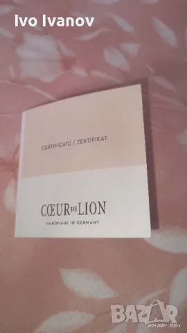 Обеци германски, снимка 6 - Обеци - 49844195