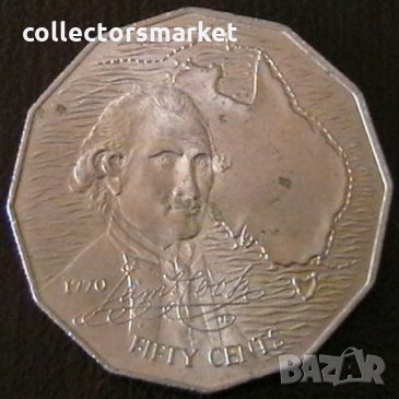 50 цента 1970, Австралия