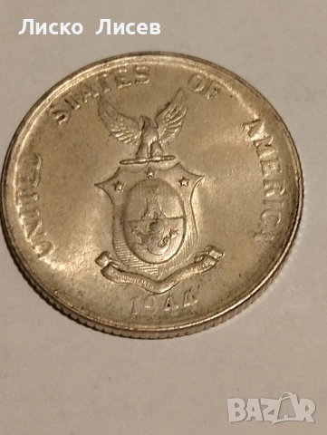 2 броя монети Филипини 1944г., снимка 2 - Нумизматика и бонистика - 52265645