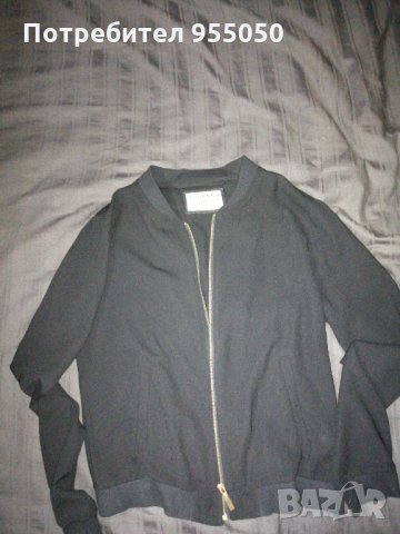 Дамско тънко якенце Теранова