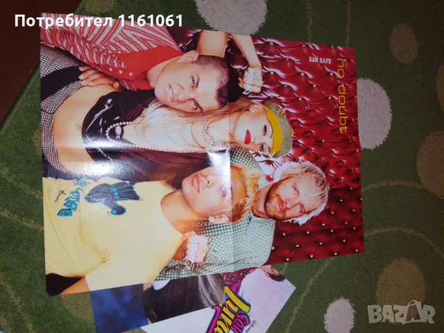 Плакати браво голям размер , снимка 15 - Списания и комикси - 48489577