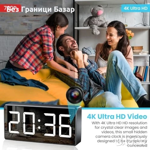 Нова 4K Скрита WiFi Камера в Часовник 170° Широк Ъгъл Нощно Виждане, снимка 4 - Други - 50636869