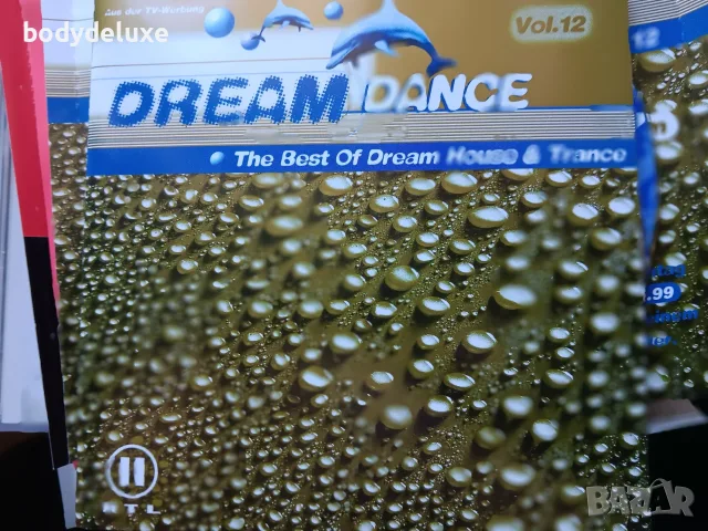 DANCE компилации на аудио дискове, снимка 3 - CD дискове - 50694091