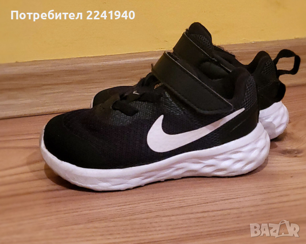 Детски маратонки Nike Revolution 6, снимка 5 - Детски маратонки - 44573732