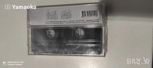 Галена , снимка 2 - Аудио касети - 48697912