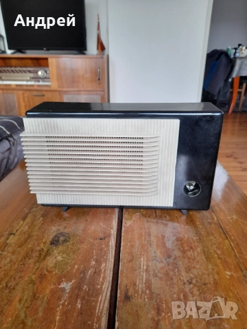 Стара радиоточка Сюрприз-301