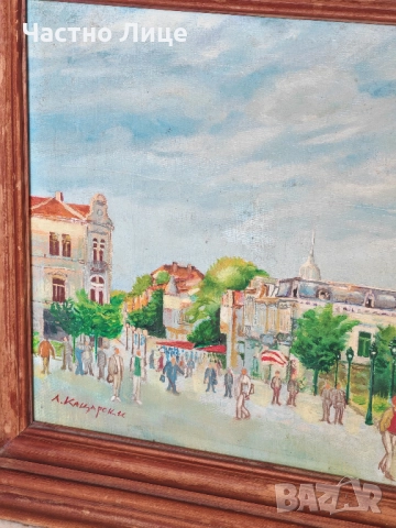 Картина "Русе" 1996 г. Худ. Людмил Кацарски, снимка 3 - Картини - 51497606