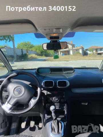 Продавам Citroen C3 Picasso, снимка 10 - Автомобили и джипове - 52330414