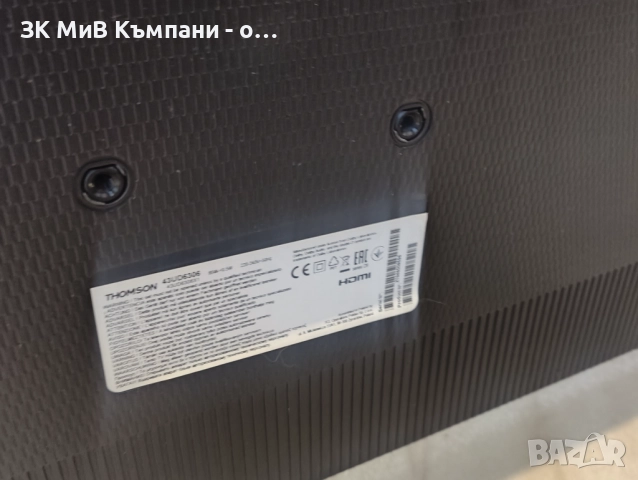 TV Thomson 43UD6306, снимка 3 - Телевизори - 52852581