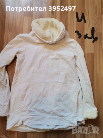 Дрехи , снимка 10 - Други - 51454791