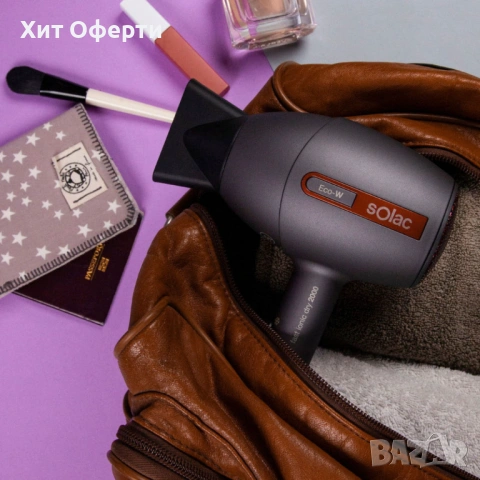 Сешоар Solac Fast Ionic Dry 2000, снимка 7 - Сешоари - 53086908