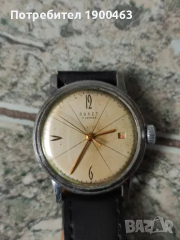 Полет.Кировски.Профилактиран., снимка 2 - Мъжки - 49649052