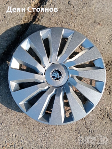 Продавам оригинален тас SKODA 16"