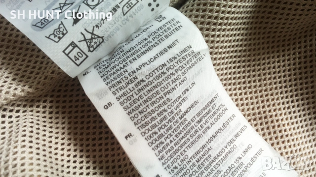 G-Star FLEET Jacket Размер M мъжко яке 31-64, снимка 18 - Якета - 53296412