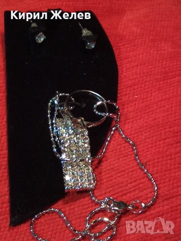 СКЪПОЦЕННИ ПОСРЕБРЕНИ КОЛИЕ ОБЕЦИ и ПРЪСТЕН ФЕШЪН АРТ КОМПЛЕКТ 6981, снимка 16 - Бижутерийни комплекти - 35053260