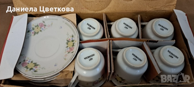 Сервиз за кафе