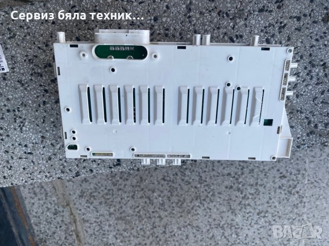 Продавам отлична горна и управляваща платка за пералня Hotpoint-Ariston FMD 963, снимка 6 - Перални - 35766292