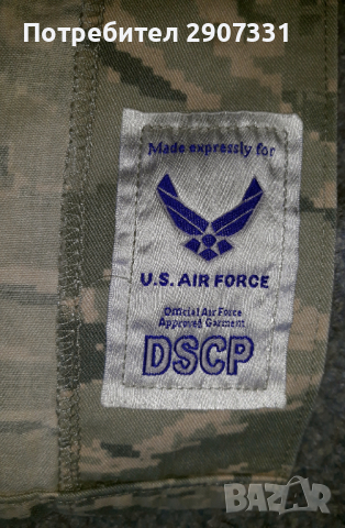 Сака на военновъздушни сили на САЩ, снимка 6 - Други ценни предмети - 44828056