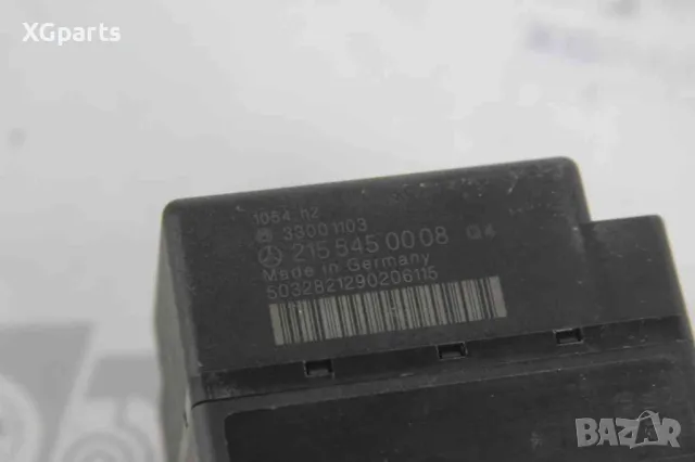 Контактен ключ гълтач за Mercedes S-class W220 (1998-2005) 2155450008, снимка 2 - Части - 49855823