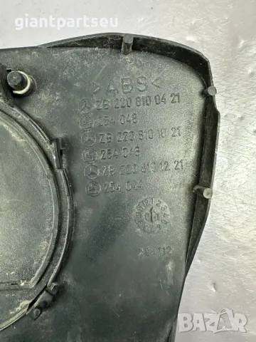 Стъкло Огледало Мерцедес Mercedes-benz W220 ДЯСНО 2208100421, снимка 2 - Части - 49124317