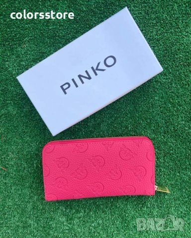 Дамски портмонета/реплика  Pinko...три цвята, снимка 6 - Портфейли, портмонета - 41614571