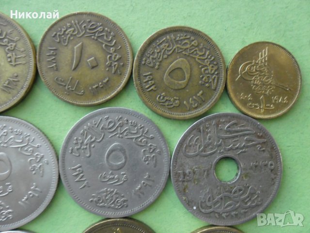 Лот монети Египет, снимка 3 - Нумизматика и бонистика - 41472947