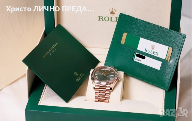 Новогодишна промоция!Rolex Day-Date Oyster 40 mm Everose gold 228235 UNISEX, снимка 5 - Мъжки - 52899781