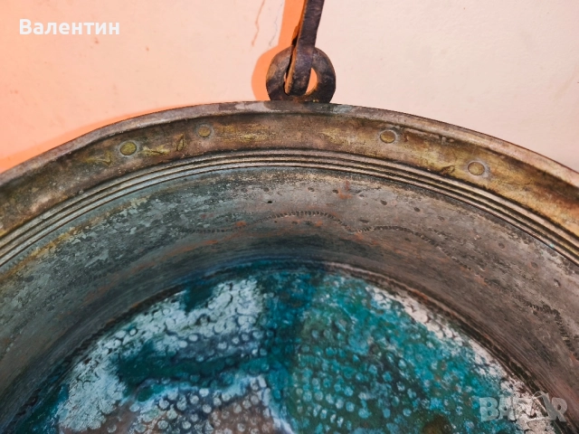 Менец / Котле 1 , снимка 14 - Антикварни и старинни предмети - 52516663