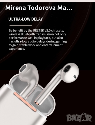 J18 TWS Bluetooth безжични слушалки , златни, снимка 2 - Безжични слушалки - 36043936