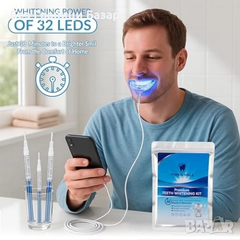 Нов Домашен комплект за избелване на зъби с 8 гела и 32 LED светлини, снимка 6 - Декоративна козметика - 52772607