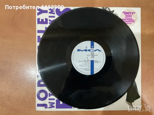 Грамофонна плоча 12”, снимка 3 - Грамофонни плочи - 50114855