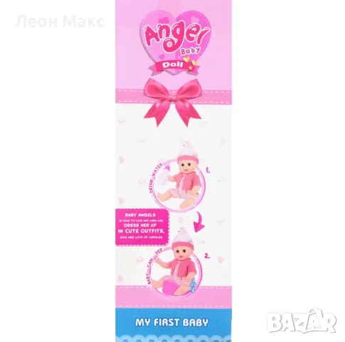 Кукла пишкащо бебе музикално, снимка 3 - Кукли - 48301832