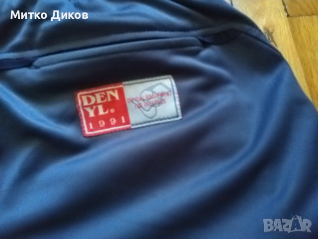 Анцуг комплект горно и долно съдийски от 90 те години на миналият век Денил оригинални размер Л, снимка 16 - Футбол - 42134450