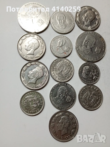 ЕКВАДОР МОНЕТИ , снимка 4 - Нумизматика и бонистика - 53449317