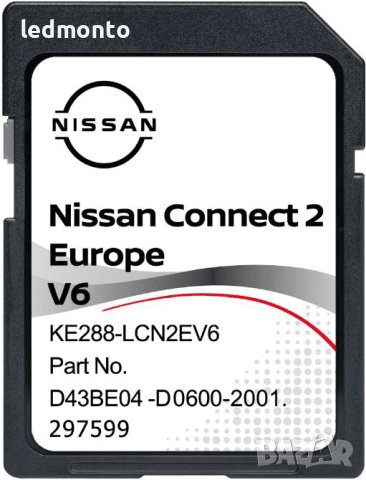 2023 SD card kapтa Nissan Connect 1 2 3 навигация Hucaн Qashqai/XTRAIL