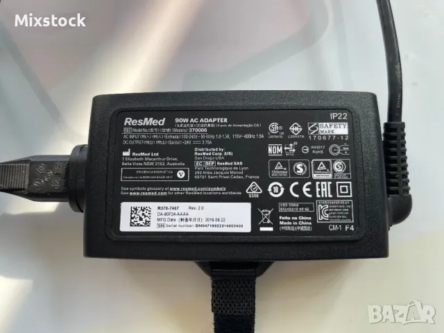 RESMED Зарядно устройство за вентилатор Astral ResMed PSU SlimLine, снимка 2 - Друга електроника - 48883187