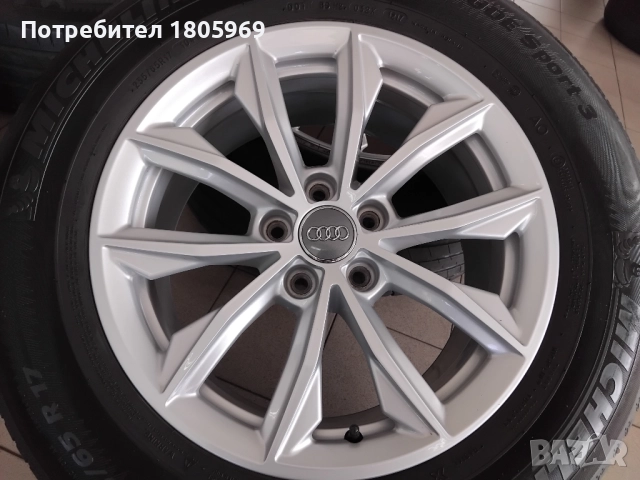 4бр. ал. джанти Audi (оригинални) 5x112 , 8x17 , ET39 , централен отвор 66,5мм
