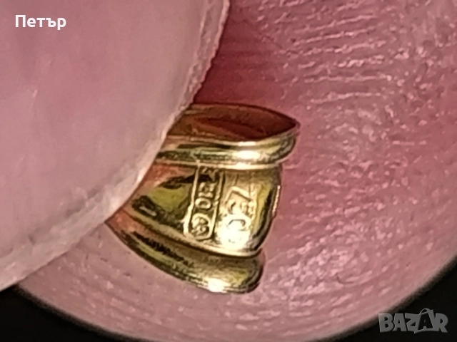 20 златни лева Света Богородица и Младенеца, снимка 7 - Нумизматика и бонистика - 52183527