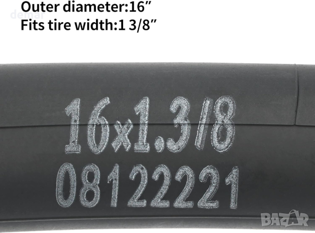 RUTU 16 * 1 3/8 Вътрешна гума за велосипед с 35 mm винтил Schrader и аксесоари за монтаж, снимка 4 - Части за велосипеди - 44529504