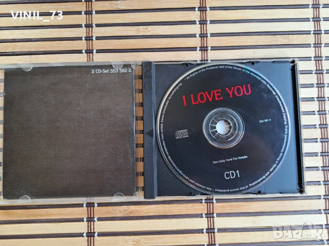  I Love You, снимка 2 - CD дискове - 50546749