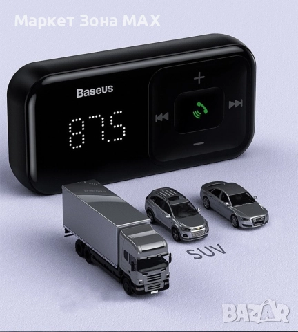 FM, USB Зарядно устройство и Трансмитер за кола с цифров дисплей, снимка 6 - Аксесоари и консумативи - 52877704