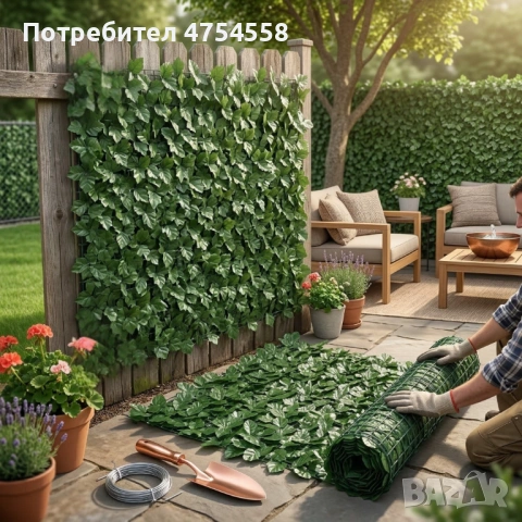 Изкуствен жив плет "Бръшлян" на ролка – Ограда за уединение и декорация, 0,5 х 5 м