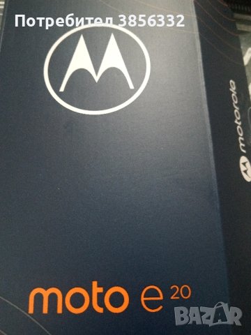 Motorola Moto e20, снимка 2 - Motorola - 42401662