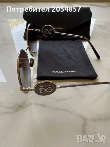 DOLCE&GABBANA, снимка 3 - Слънчеви и диоптрични очила - 41759031