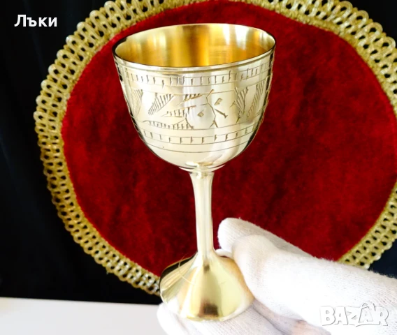  Бронзови чаши за ракия 100 мл.,гравирани. , снимка 4 - Антикварни и старинни предмети - 50675321