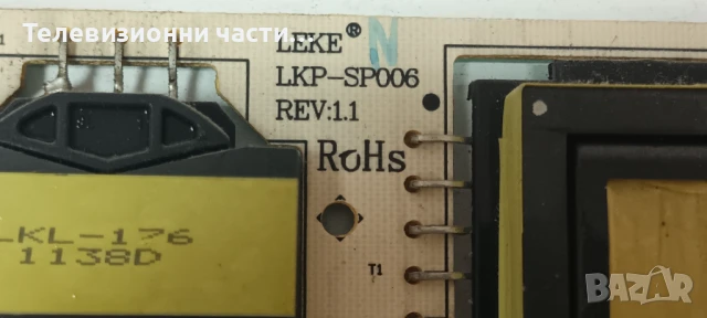 Blaupunkt 40/173I-GB-5B-FHBCUP-SWI с дефектен екран и T-Con LTA400HM08/T.MSD309.9B/LKP-SP006/SSL400E, снимка 5 - Части и Платки - 51416139